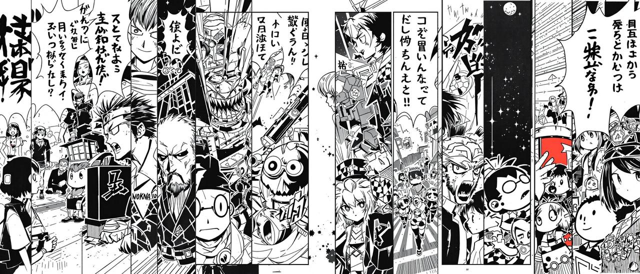 动漫解说网漫画作品